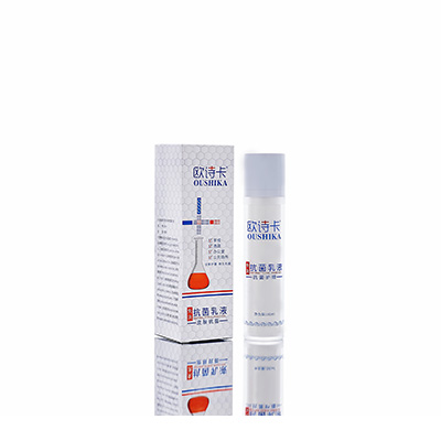 久治多用途抗菌乳液